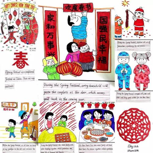 中国文化英语绘本